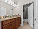 3086 White Horse Court - Photo 17