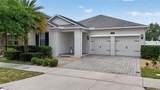 3086 White Horse Court - Photo 2