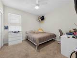 3086 White Horse Court - Photo 20