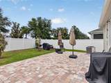 3086 White Horse Court - Photo 31