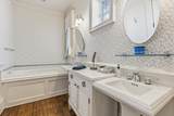 2878 Markham Woods Road - Photo 34