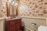 2878 Markham Woods Road - Photo 52
