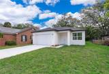 1317 Douglas Street - Photo 2