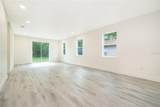 1317 Douglas Street - Photo 8