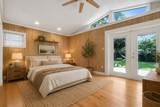 1818 Garvin Street - Photo 23