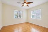 1818 Garvin Street - Photo 29