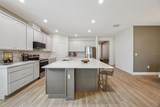 2101 Axel Street - Photo 16