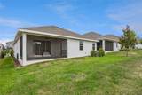 2101 Axel Street - Photo 39