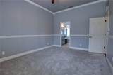 1257 Brampton Place - Photo 21