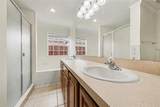 245 Oak Run Court - Photo 12