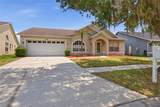 5152 New Savannah Circle - Photo 2