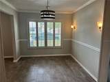 105 Cottesmore Circle - Photo 6