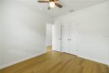 525-526 Pine Lane - Photo 6