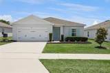 277 Fiddlewood Court - Photo 1