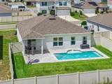 277 Fiddlewood Court - Photo 3