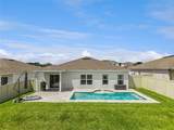 277 Fiddlewood Court - Photo 42