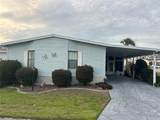 252 Rita Bee Avenue - Photo 2