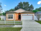 4687 Westgrove Way - Photo 1