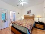 4687 Westgrove Way - Photo 20