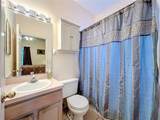 4687 Westgrove Way - Photo 22