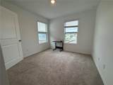 2956 Voyager Avenue - Photo 14