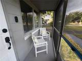 107 Golf Links Avenue - Photo 2