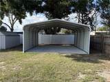 107 Golf Links Avenue - Photo 27