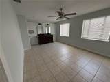 107 Golf Links Avenue - Photo 4