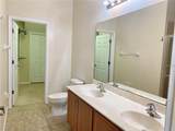 7975 Northlake Parkway - Photo 10