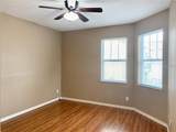 7975 Northlake Parkway - Photo 9