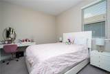 12362 Bracco Street - Photo 22