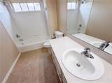 2614 Chelsea Manor Boulevard - Photo 18