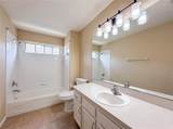 2614 Chelsea Manor Boulevard - Photo 19
