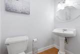 7811 Wortham Court - Photo 18
