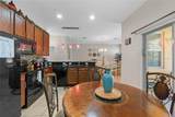 2652 Santosh Cove - Photo 12