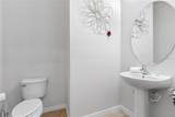 2652 Santosh Cove - Photo 7