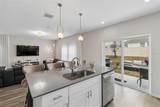 4023 Gardenia Avenue - Photo 24