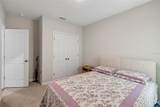 4023 Gardenia Avenue - Photo 28