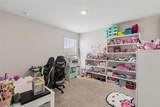 4023 Gardenia Avenue - Photo 39