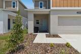 4023 Gardenia Avenue - Photo 5