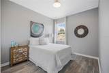 3168 Montserrat Place - Photo 55