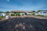 129 Coral Bell Court - Photo 12