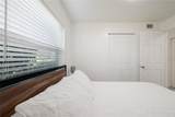 129 Coral Bell Court - Photo 36