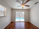 212 Washington Avenue - Photo 22