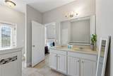 5368 Oakbourne Avenue - Photo 20