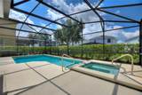 5368 Oakbourne Avenue - Photo 3