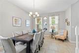 5368 Oakbourne Avenue - Photo 9