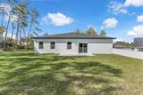 4411 172ND STREET Road - Photo 39