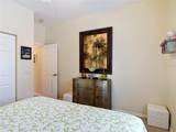 21 Richmond Dr - Photo 48