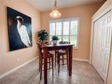 612 Rogue Drive - Photo 5